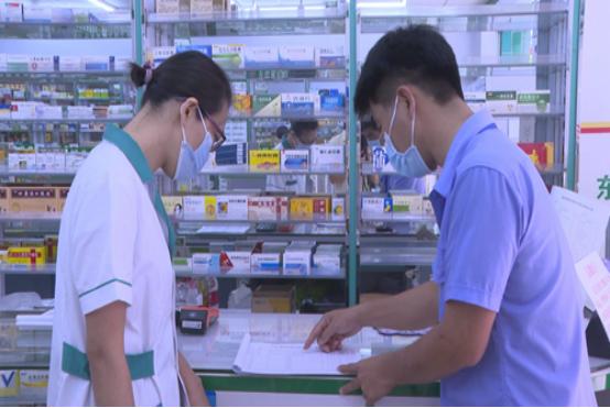 满大街的药店靠什么赚钱,药店靠什么赚钱