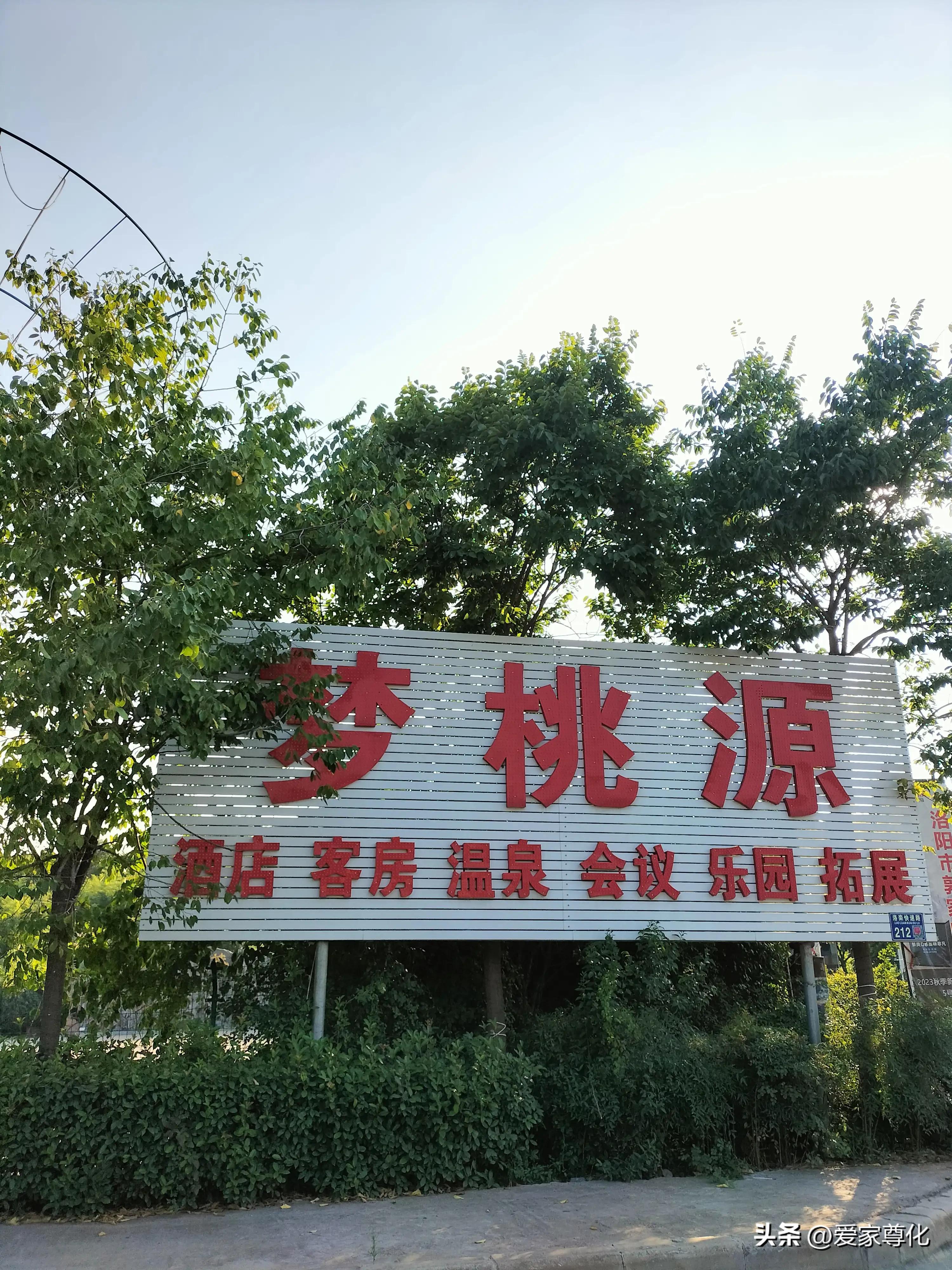 记录我的2023年旅行,记录2023年我的旅行生活