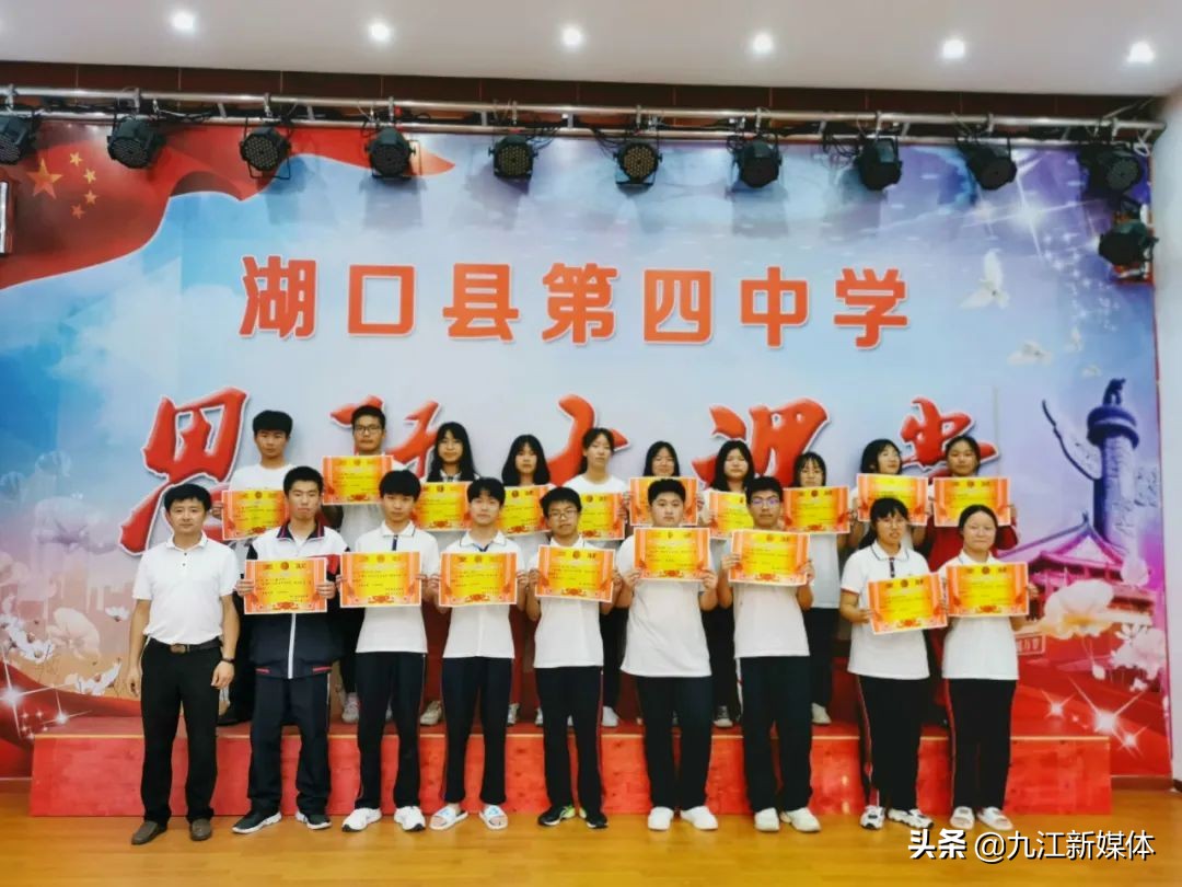 婀栧彛鍥涗腑姣曚笟鍏哥ぜ,婀栧彛涓姣曚笟鍏哥ぜ