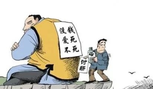 派遣制度要取消吗,派遣制有什么弊端