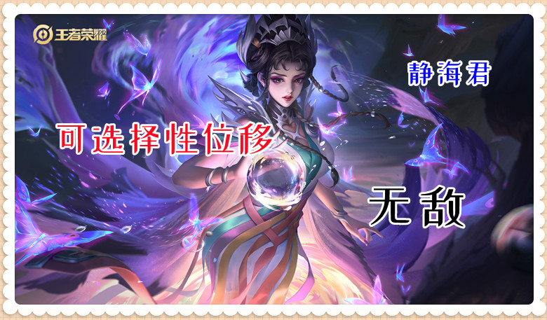 王者荣耀芈月大招能无视防御塔,王者荣耀芈月为什么打不过李信