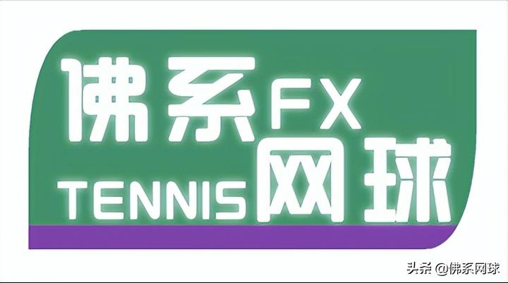 网球拍怎么选专业,怎么选一款好的网球拍