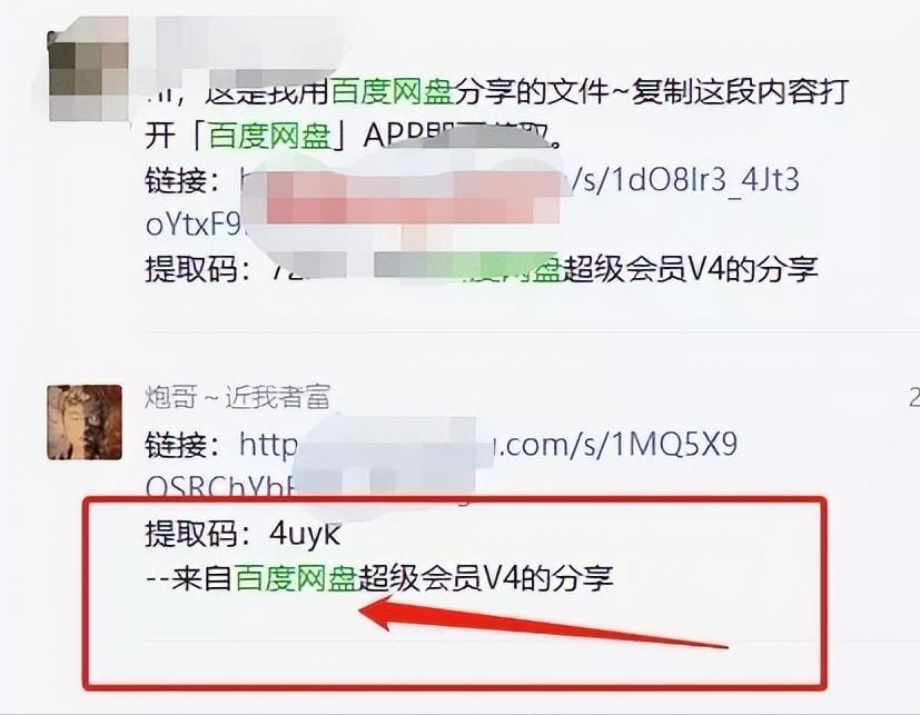 手机副业赚钱小项目,能在家赚钱的副业都有哪些项目