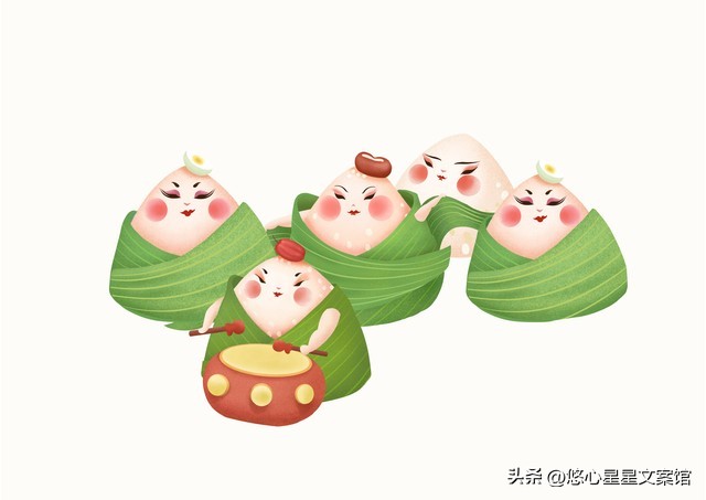 最新祝福端午节安康的图片,端午节安康祝福图片