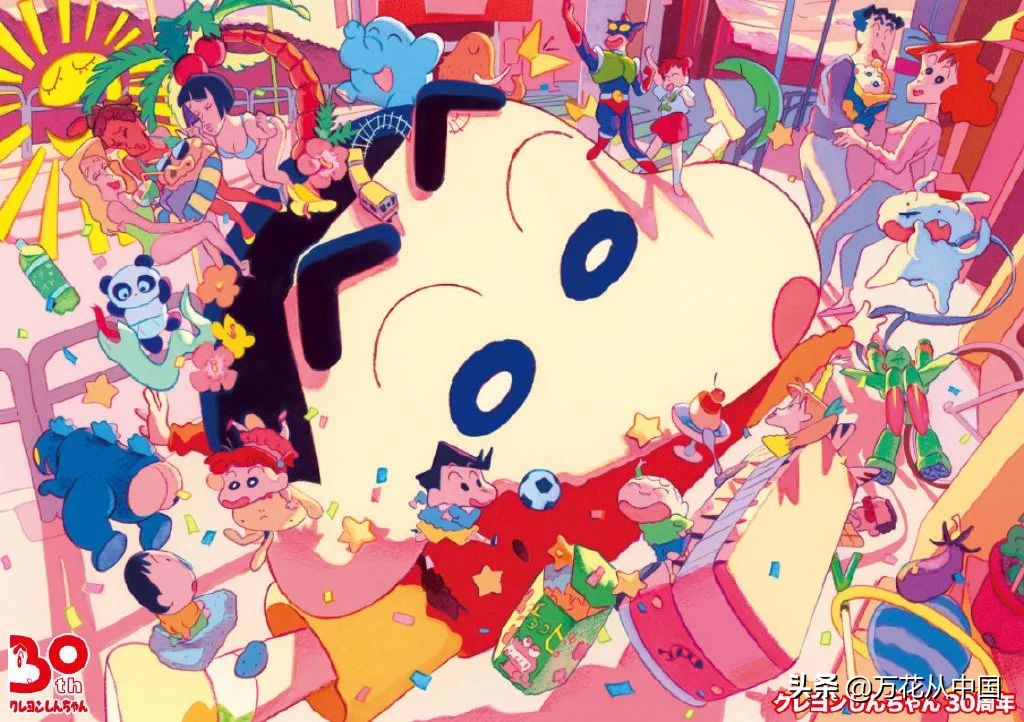 蜡笔小新妈妈的过去全集,蜡笔小新妈