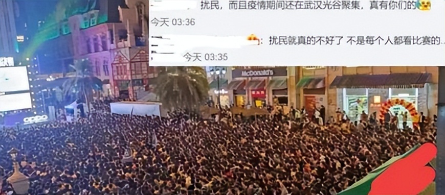 球迷冲进球场拥抱梅西被摁倒在地,冲球场抱梅西的球迷处理结果