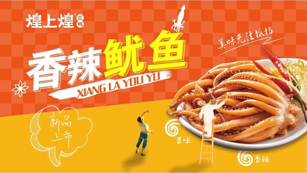 2022品牌价值排行榜区域品牌,2022十大家具品牌