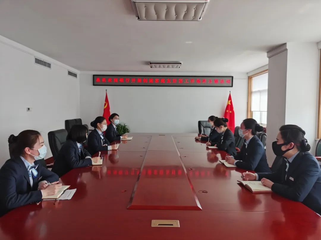 创建家庭友好型工作场所宣传挂图,家庭友好型工作场所理念和措施