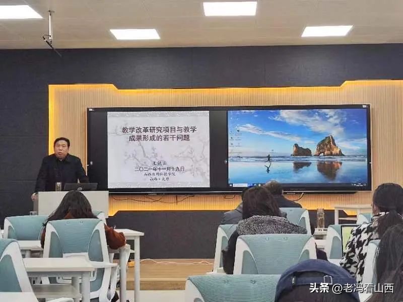 山西应用科技学院举办活动,山西应用科技学院21届