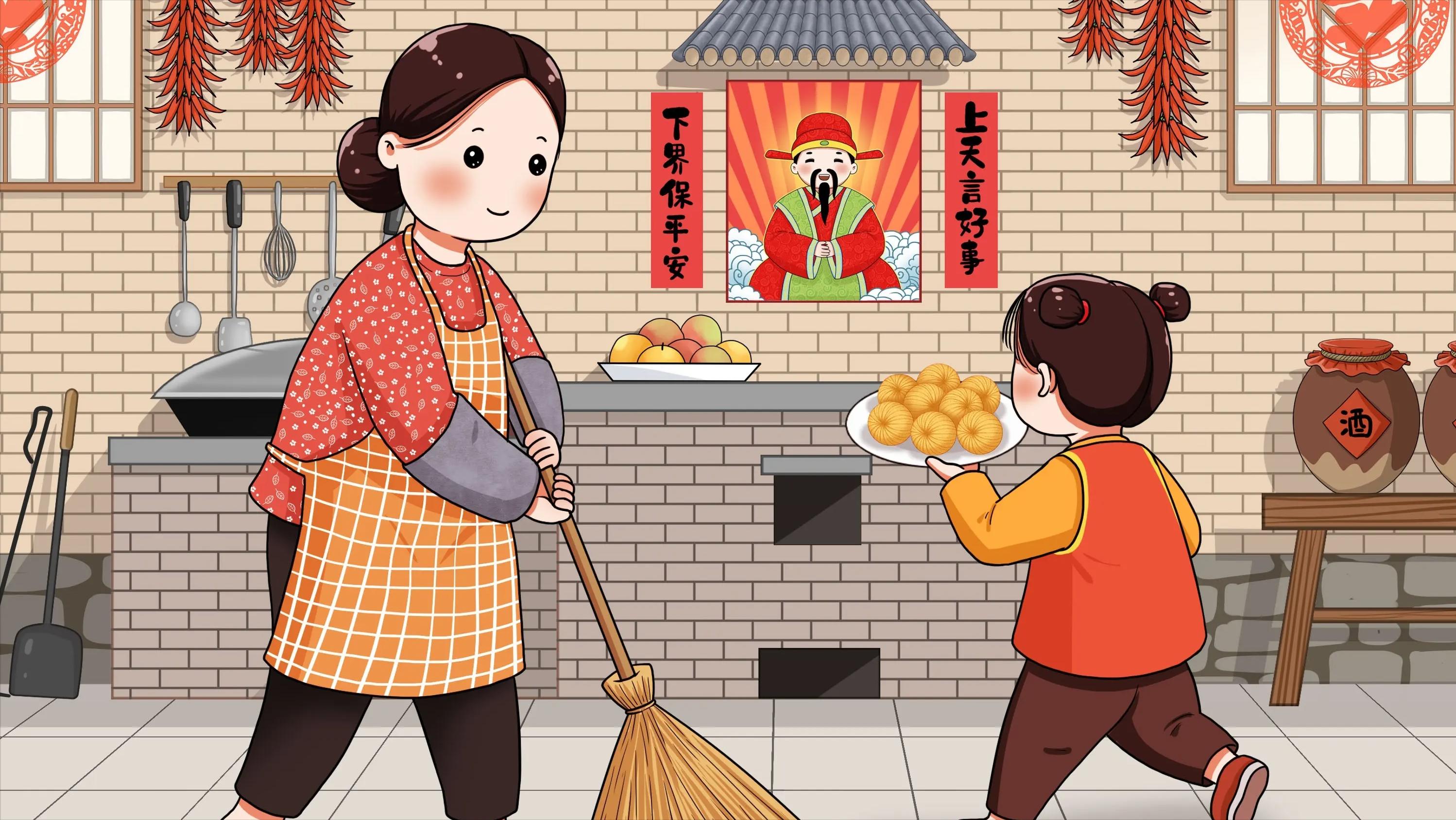 小年祭灶神必须说的吉利话,南方小年1月15日祭灶节要摆什么