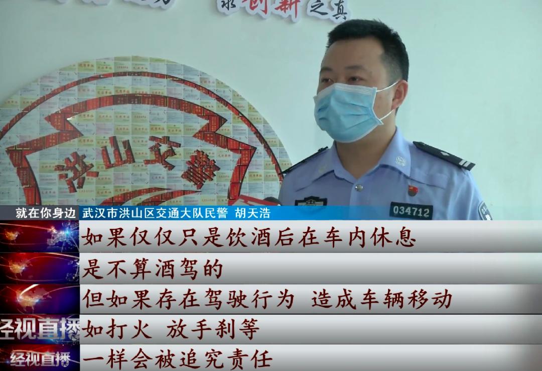 酒后叫代驾违章谁处理,酒后代驾被扣12分怎么办