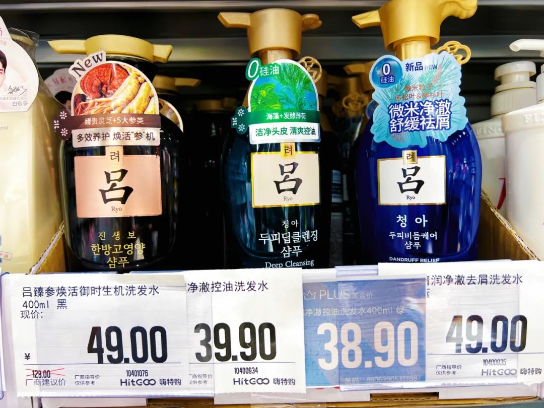 藏不住了！亲测西安赛格线下版pxx！全场1折起太便宜