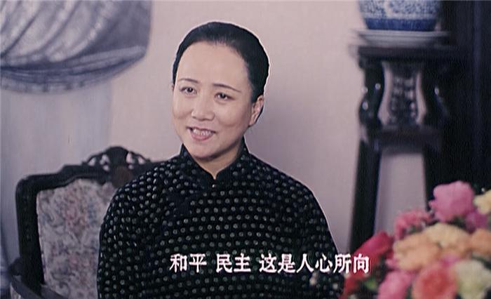 《重庆谈判》30年：纪念毛主席百年诞辰，古月和孙飞虎同框出演