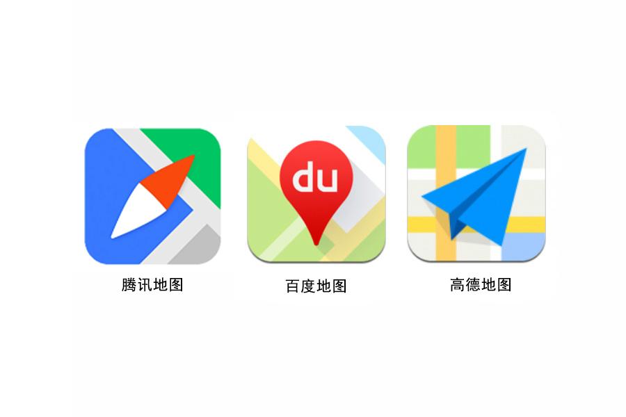 七牧宜：新店铺的地图认证