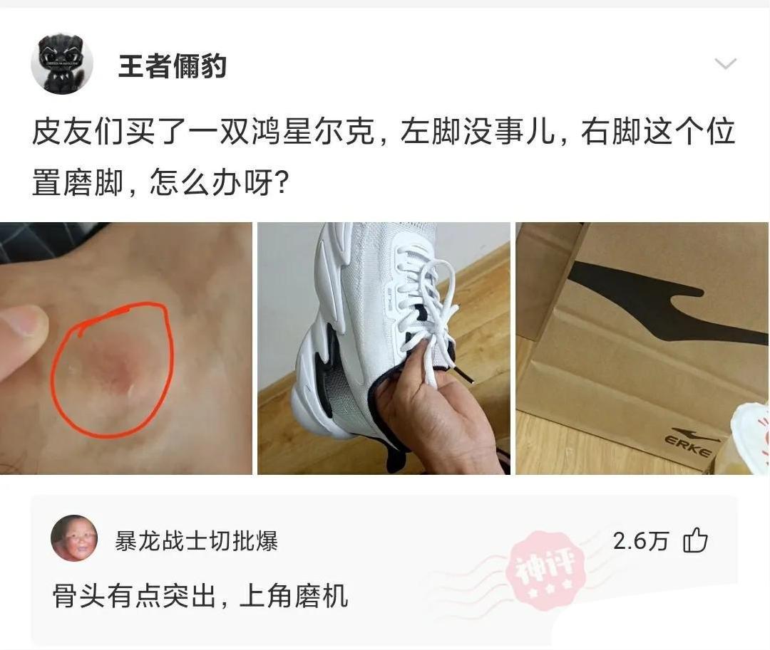 穿泳衣还可以穿内衣吗,穿泳衣和穿内衣有什么不同