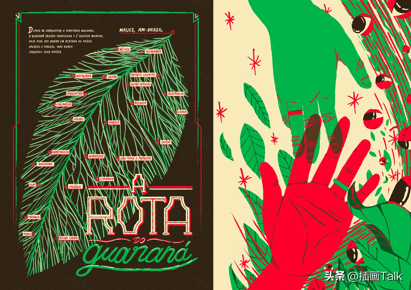 巴西插画师美式漫威,巴西插画师gabriel图