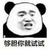 接近13亿用户的微信为何不敢收费?当年的QQ收费差点毁掉腾讯