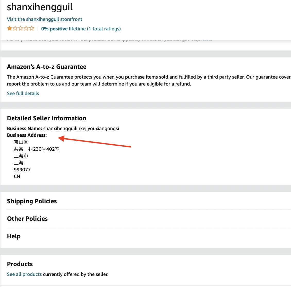 现在居然还有顽固恶心跟卖,这样可以秒踢对方!