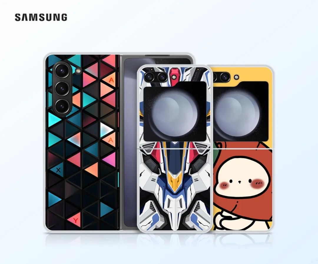 三星fold5福利,flip5优惠换屏