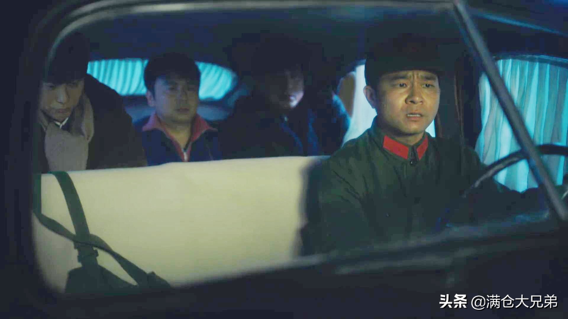 人世间司机,人世间司机说待遇和责任是对等的