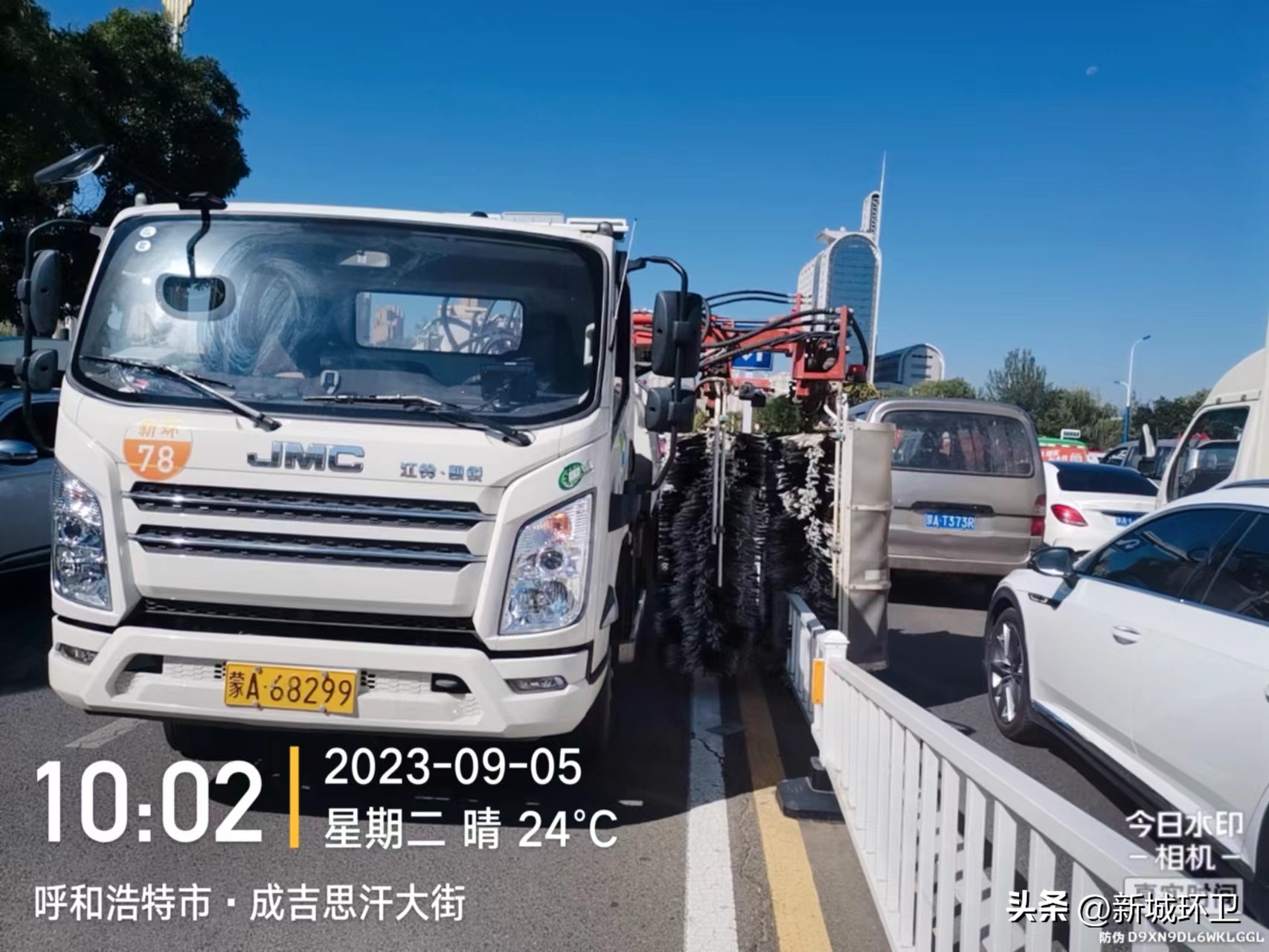 保洁开荒专业服务,清洁服务道路清扫保洁