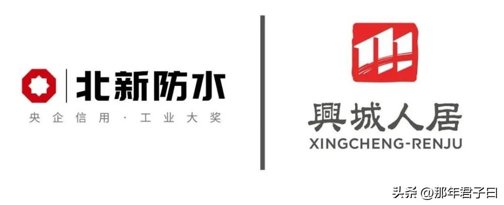 卫生间防水十大品牌排名,防水浴帘十大顶级品牌