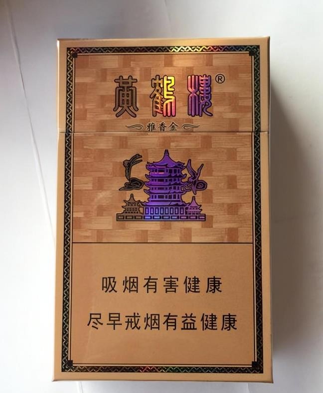 真的是中国的老牌香烟吗,中国的香烟有多少牌子