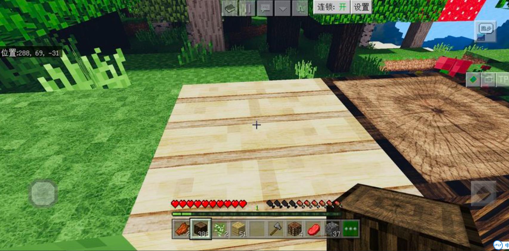 手机玩mc电脑版总是闪退怎么办,玩mc老是闪退怎么办苹果