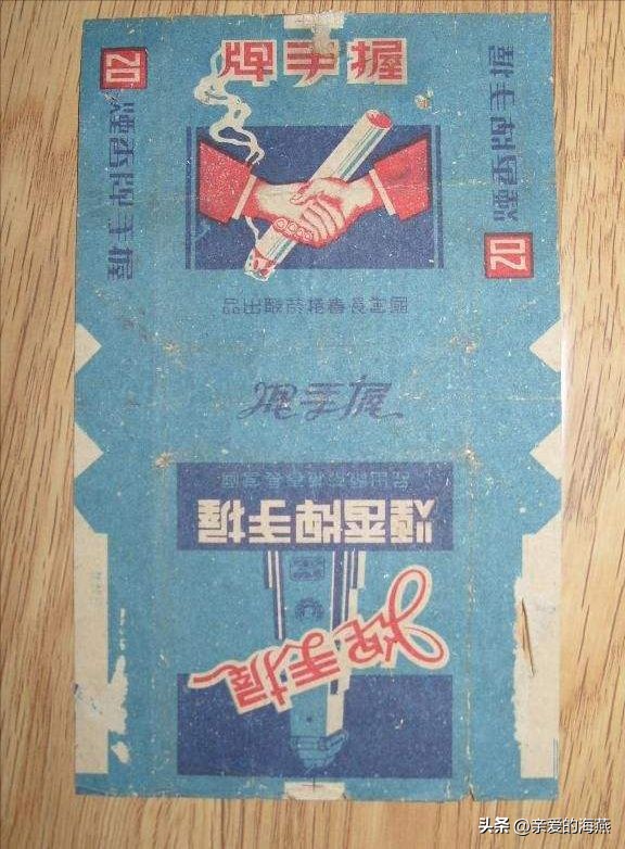 我国绝版老香烟能抽吗,14种绝版老香烟抽过一种你就老了