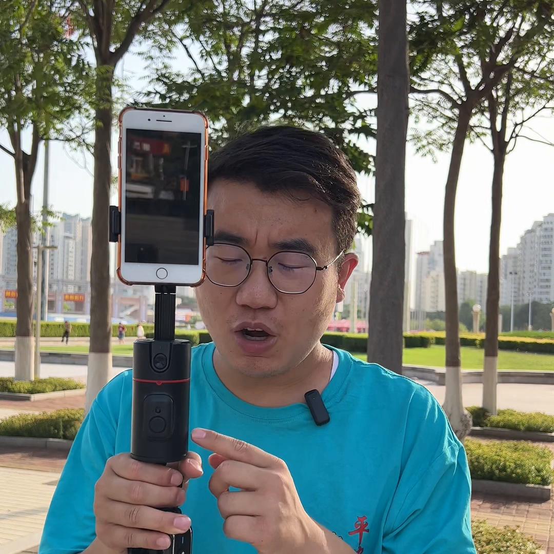 手机稳定器自拍杆,手机稳定器拍摄初步教学