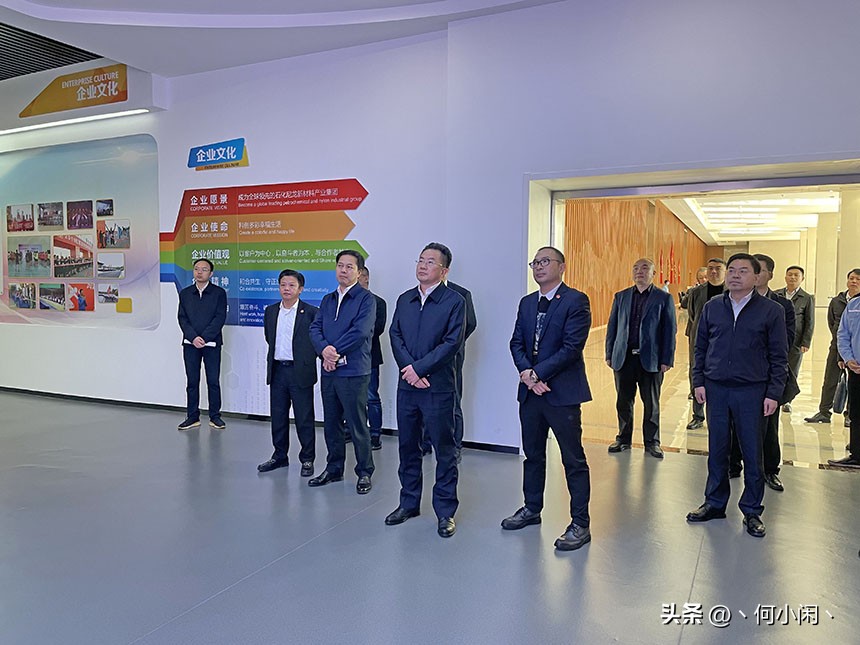 南充永荣集团投资330亿项目进度,永荣南充项目最新进展