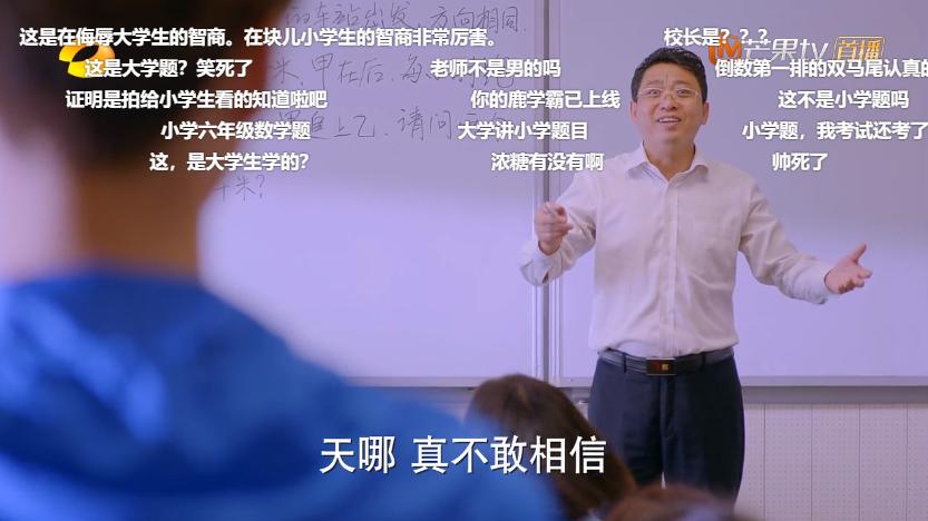 国产剧打仗大场面,国产神剧打不死名场面