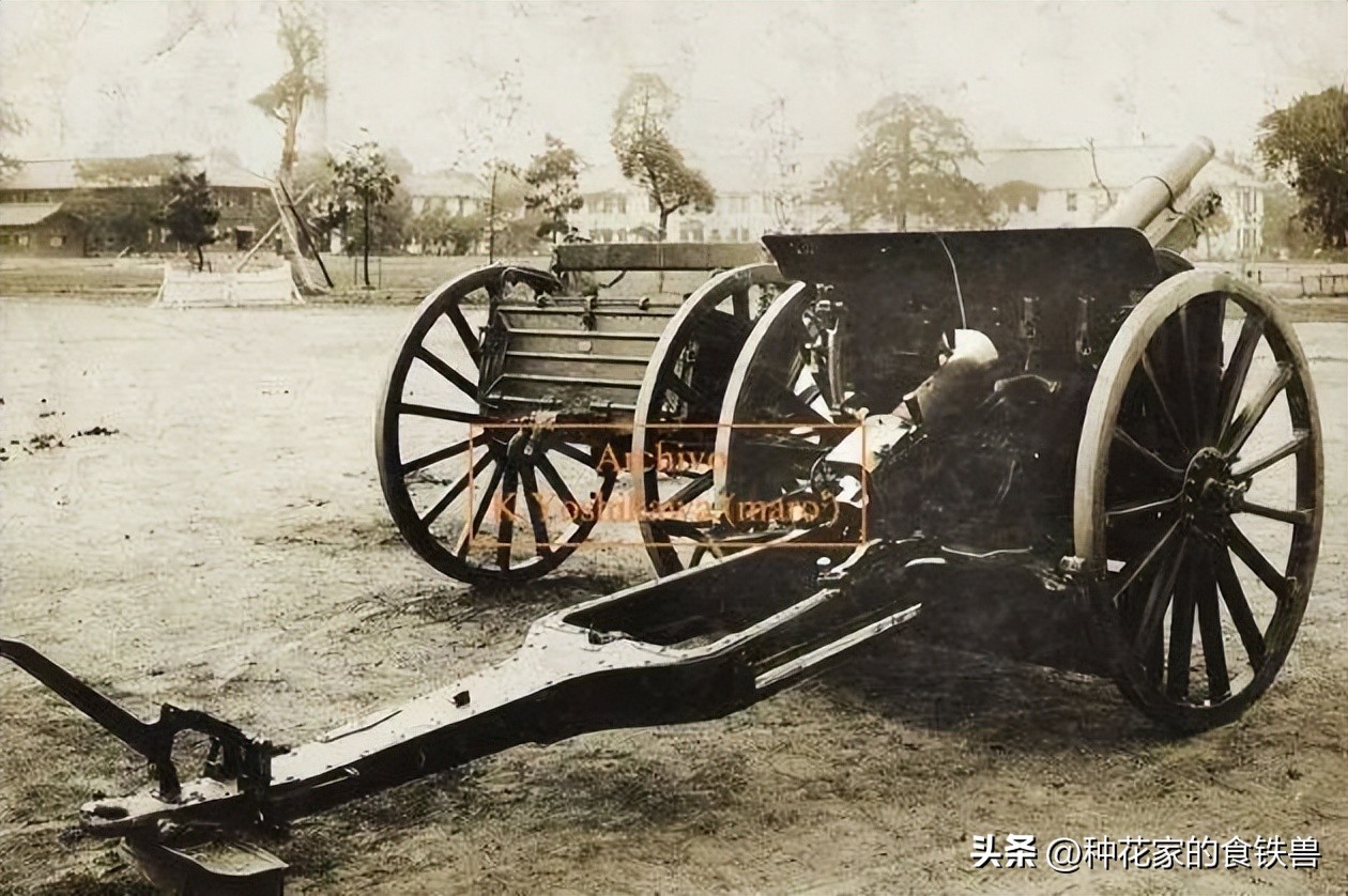 外行主导的*火军**采购案——糊涂蛋宋子文主导的火炮采购