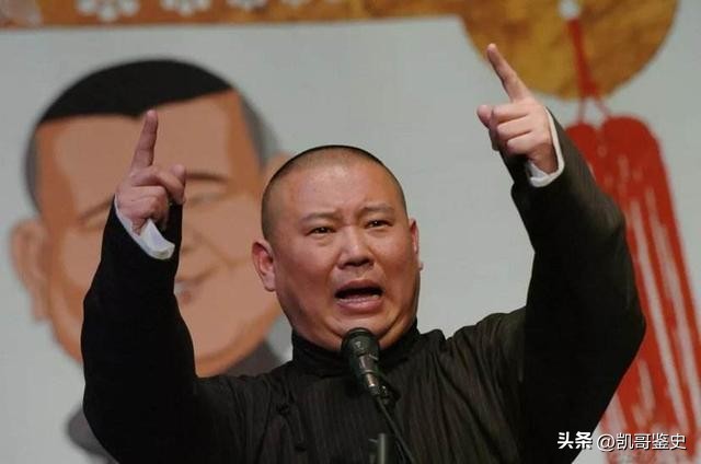 12年过去了离开郭德纲的曹云金,曹云金在德云社很狂傲吗