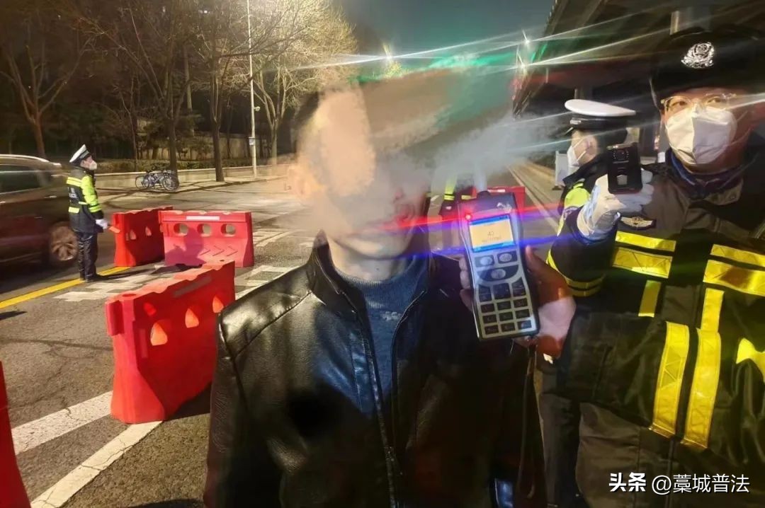 节日期间是酒驾醉驾的高发期,酒驾醉驾的新年提醒