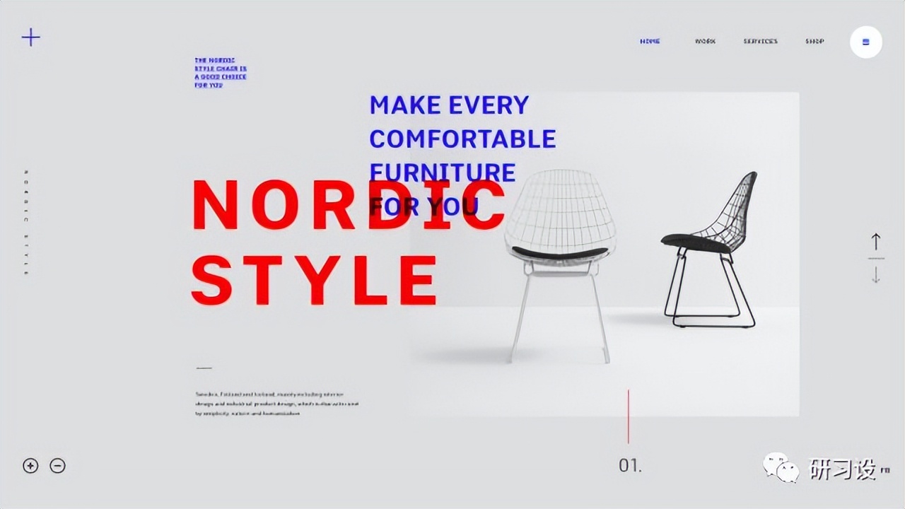 正片叠底的原理和使用效果,正片叠底应用实例