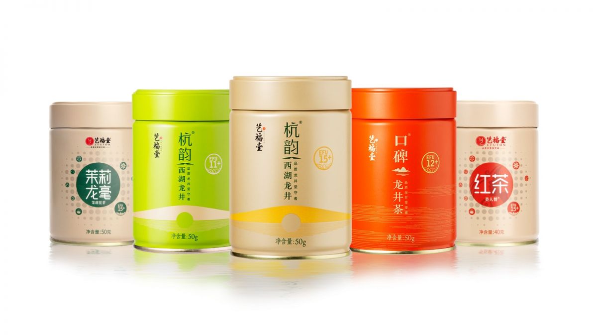 好茶推荐艺福堂,艺福堂2024年新茶