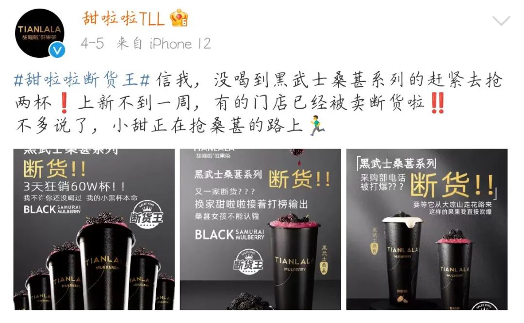 3天销量突破10万单,3天狂销10000辆什么车这么抢手