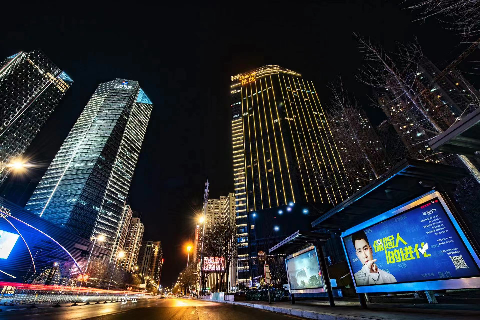 开辟职涯“新视角”，打造寿险“新生代”