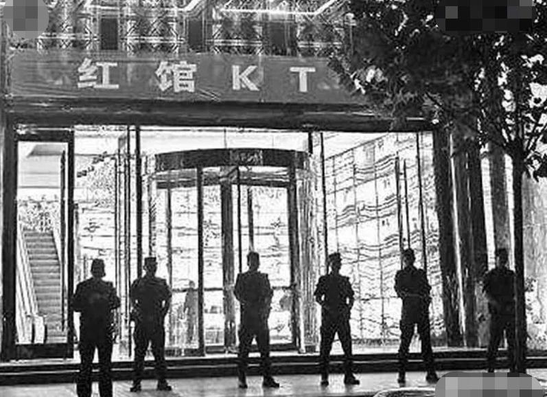 2016年郑州红馆覆灭记,2016郑州红馆覆灭记事件