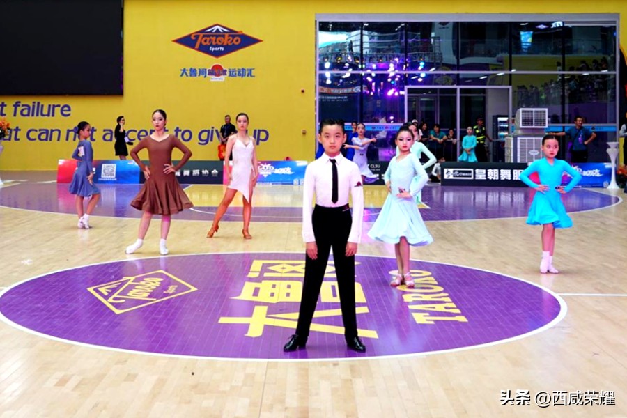 中拉标准舞拉丁舞国际锦标赛2014,2022中拉标准舞拉丁舞陕西站