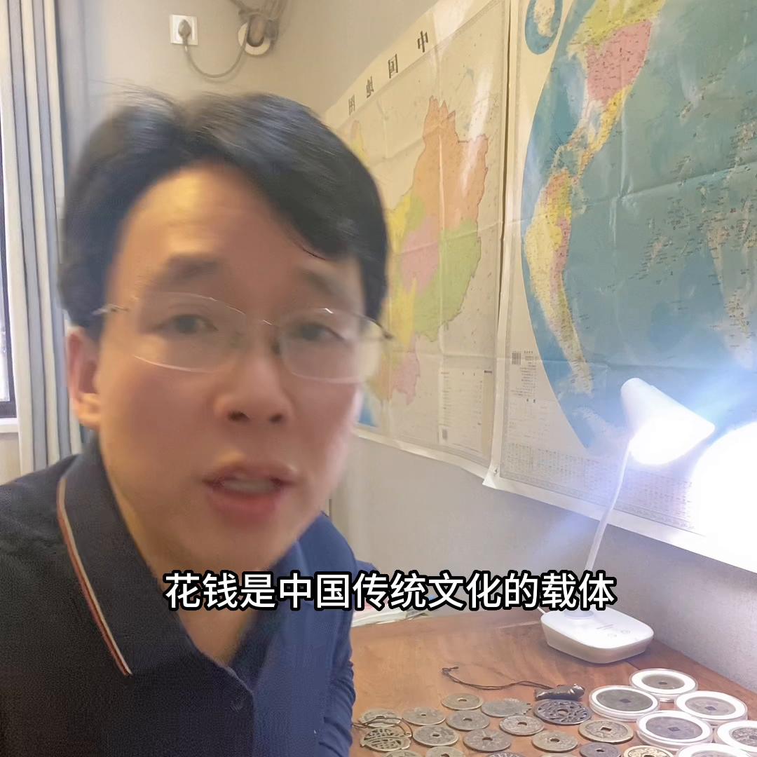 古代花钱有收藏价值吗,收藏古币费钱吗