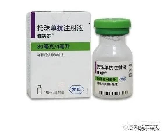 替尼和单抗有什么区别,替雷利珠单抗和阿帕替尼