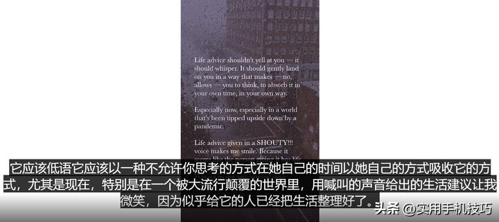 3款好用的实时翻译工具，追剧太香！