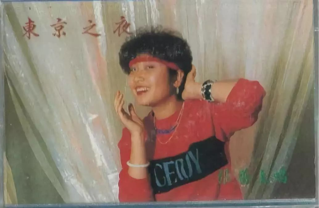 18岁出道，卡带销量超2000万张，“迪斯科女皇”永不老！