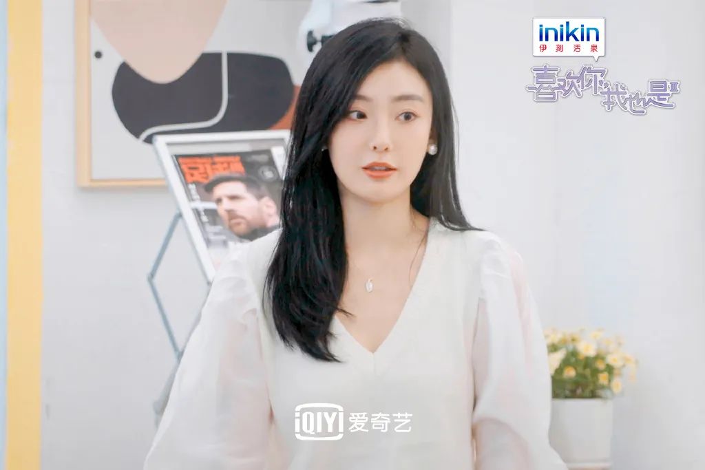 7位深圳单身男女，《喜欢你我也是》里衣品谁更好？