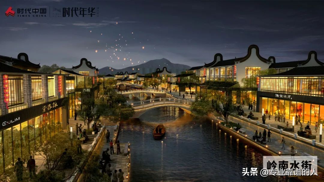 时代年华肇庆新区,肇庆新区时代年华总价