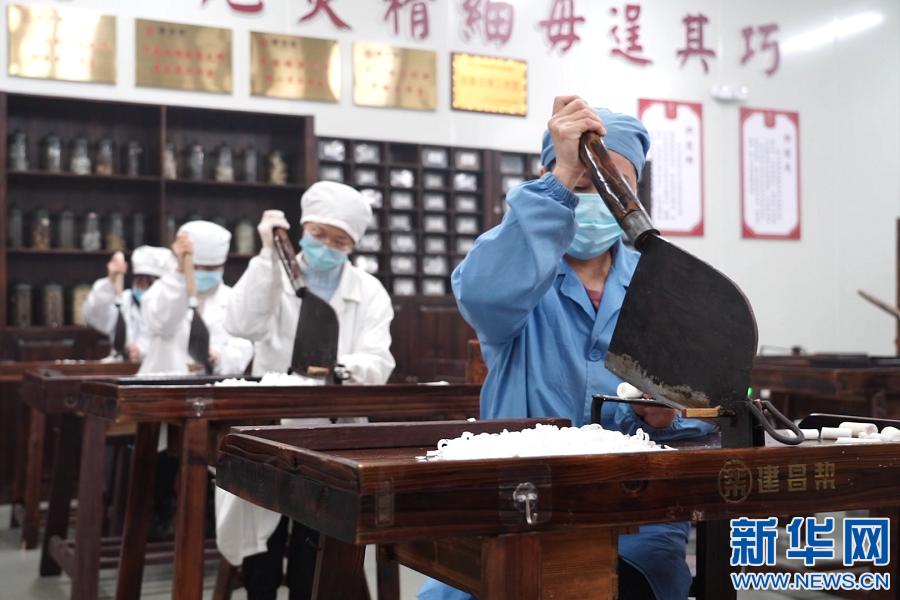 中药厂转让,贵州中药饮片厂家转让