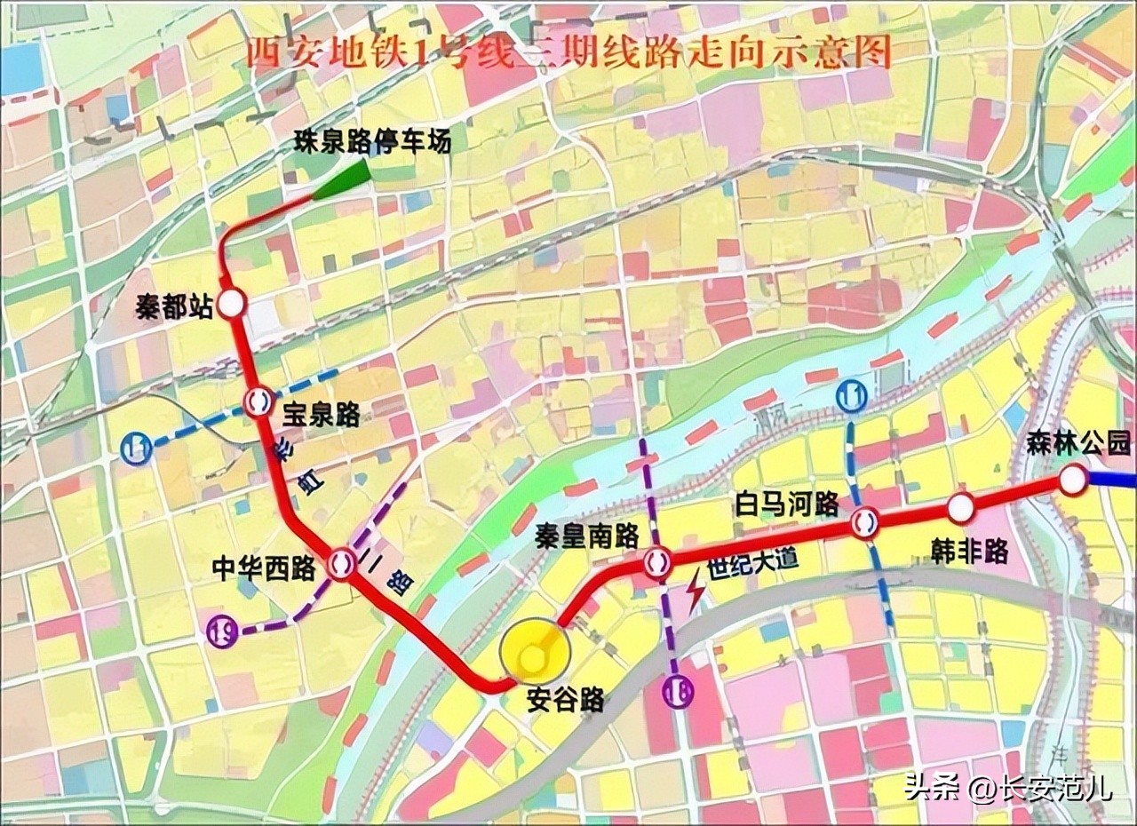 地铁16号线一期通过竣工验收，西安地铁今年“三线齐开”！
