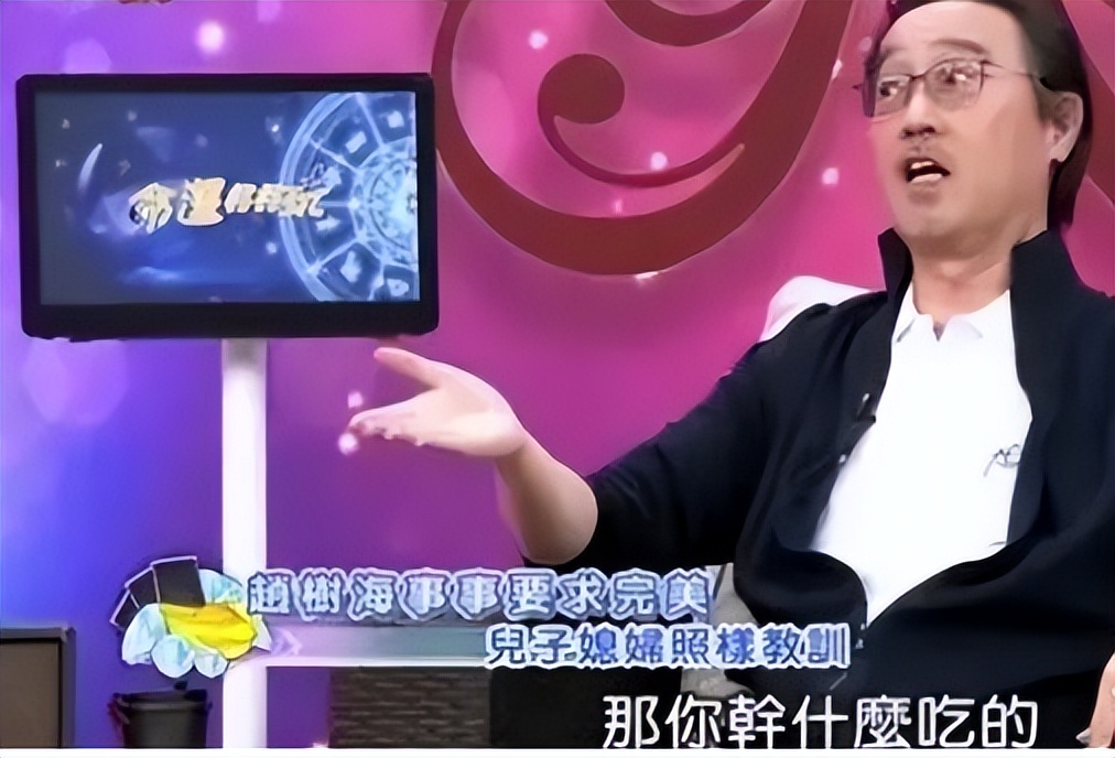 一天6个瓜！输1亿，婚内出轨，代言暴雷，国籍问题引热议，太乱了